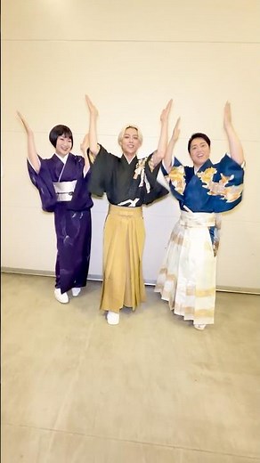 [🕺🏼] Yuto Tatsumi "Omatsuri SAWAGI" With Hiroshi Miyama & Yukino Ichikawa