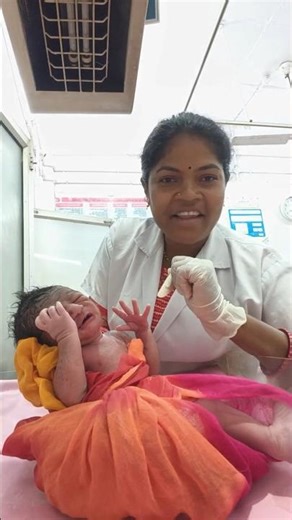 इस बच्चे के डिलीवरी ना हॉस्पिटल, ना ही घर #normal #newbornbaby #cutebaby #babygril