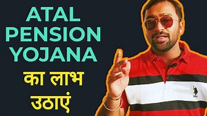 14 reactions | Know all about Atal Pension Yojana in Hindi. What is...