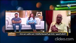 Online Video Cutter — Trim Video for Free — Clideo