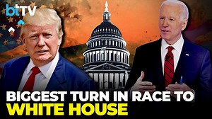 Trump's Iconic Image And Message Of Unity Reshape 2024 Election After Assassination Bid