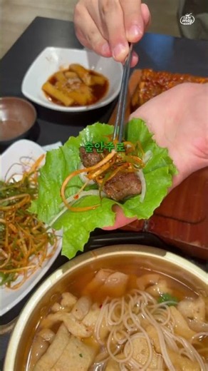 4.2-Star KakaoMap Rated Galbi #Daejeon #Foodie #FoodReviewer