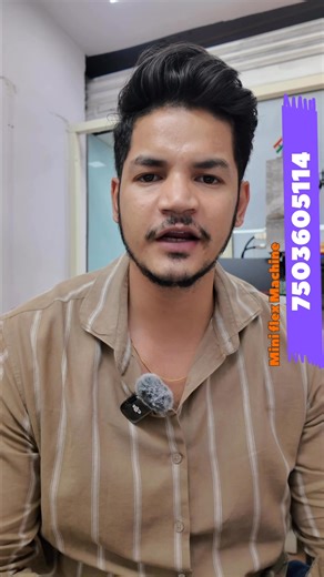 Mini Flex Machine details. Not for fresher . Watch complete video . Contact 7503605114 | Surender Singh Rawat