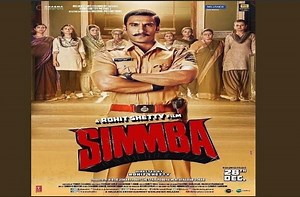 Simmba review: डायलॉग, टाळ्या आणि शिट्ट्या, पैसा वसूल सिम्बा