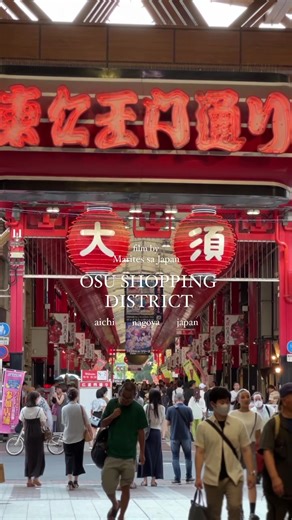 Explore the Vibrant Osu Shopping District in Nagoya