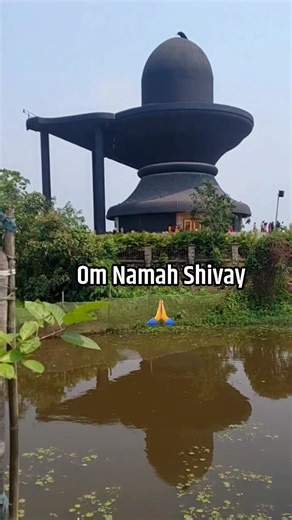 Maha Mrityunjay Mandir Darshan | Nagaon Assam 🌿🙏 #shiv #darshan #viral #ytshorts #shorts #sanatan