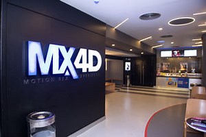 Premiere Americana MX4D Cinema - Cairo - Egypt  - Showtimes، Cinemas Guide، Tickets Prices