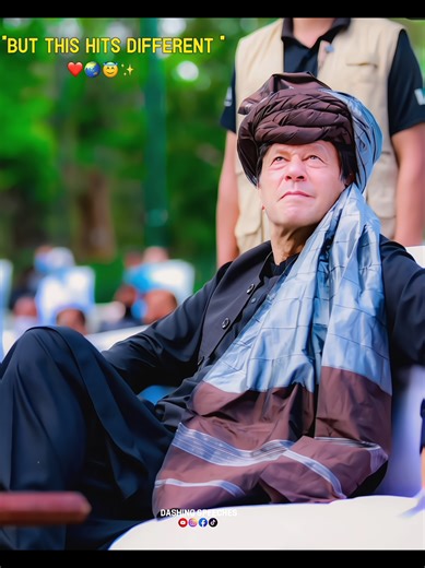 😟❤️#pakistan #viralvideos #MinusKhanAbsolutelyNot #imrankhanzindabad❤️🇵🇰🤗 #عمران_احمد_خان_نیازی