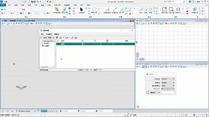 MicroStation入门：二维工具简介-含元素特性-辅助绘图-二维元素的创建修改