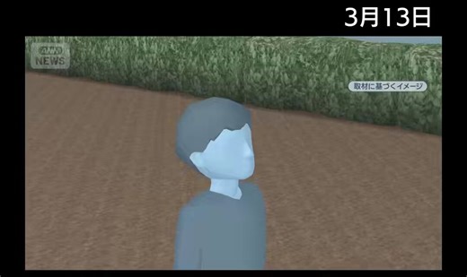 【悲報】小学生を脅す、恐喝未遂の疑いで男(22)逮捕。小学生にバイクの安全な置き場を案内してもらう。↓その日に警察によって撤去されてしまう。↓小学生に「弁償代30万用意しろ。オレの上には薬座がいる。警察に言ったら家をピーして親をピーする。」