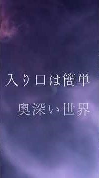 Kyoto University of Arts Online Course "Experience Modular Synthesis: A Microcosm Inside Your Com...