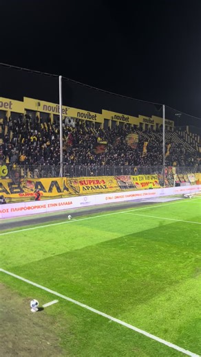 Γαμω την Λάρισα και κάθε Λαρισαίο… #αρης #λαρισα #συνθημα #κοσμος #διπλοστηνλαρισα