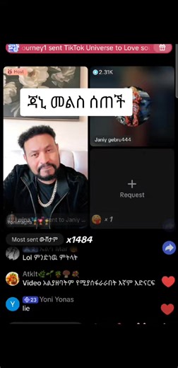 Mr. Recorder (@mr..recorder3)’s videos with original sound - Mr. Recorder
