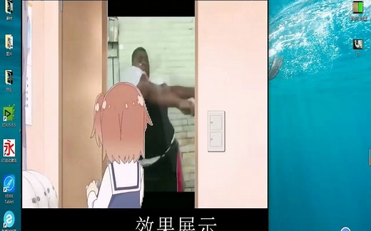 【edius入门教程】怎么用edius抠绿幕 色度键的用法（作业）