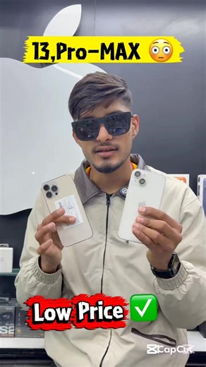 Affordable Used iPhones for Sale