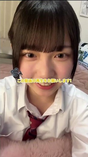 【スクロール厳禁】私は選抜決定戦の予選ラウンドに参加しています！この動画も審査内容に含まれていています！この動画を暇なときなどにみてたくさん再生してくれると助かります！😭#めるぷち#選抜決定戦