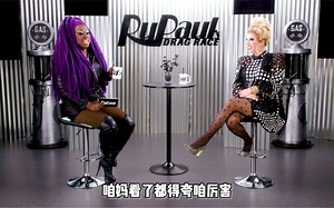 【自制翻译】The Pit Stop AS7 E03 Part1