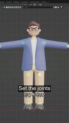 How to Rig in Seconds with Auto-Rig Pro ⚡️ #blender #rigging