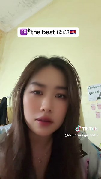 ក៏the best ដែល🇰🇭: Aquarius Traits and Personality