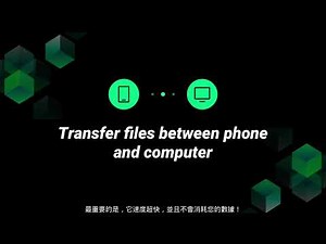 Xender Tutorial 2025_Chinese (Hong Kong)