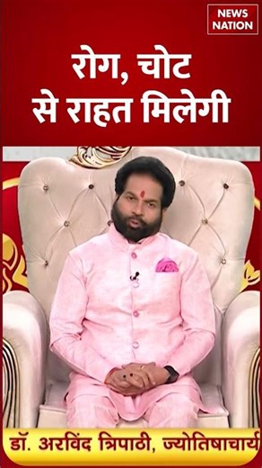 Aaj Ka Singh Rashifal 03 January 2026: कैसा रहेगा सिंह राशि वालों का दिन? | Leo Horoscope