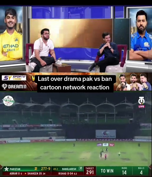 Last Over Drama: Pakistan vs Bangladesh Cartoon Network Reaction