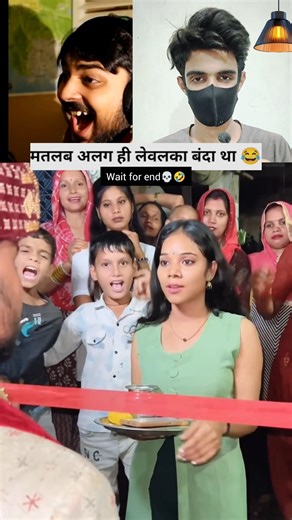 #ipl