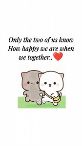 Only the two of us know🥰🥰🥰 | Only You