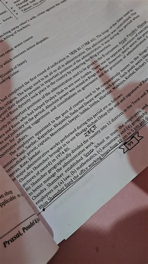 Seeking help official working hours 10 am to 5 pm kasle suru garey? #psc