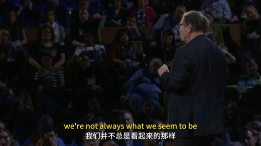 你究竟是谁？个性之谜。Who are you, really? The puzzle of personality