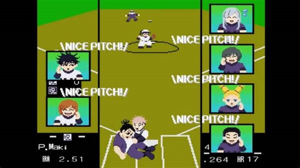 Jujutsa 2024 (Jujutsu RBI) Baseball Is in Jujutsu Kaisen: Cursed Clash