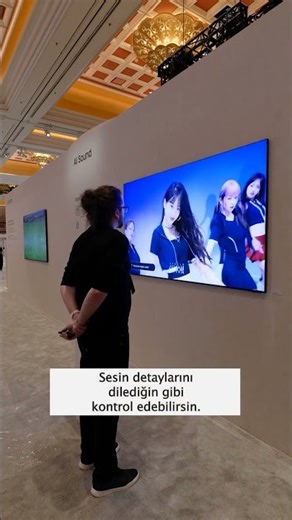 The First Look | Vision AI