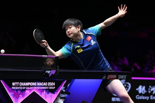 (SP)CHINA-MACAO-TABLE TENNIS-WTT-WOMEN'S SINGLES (CN)