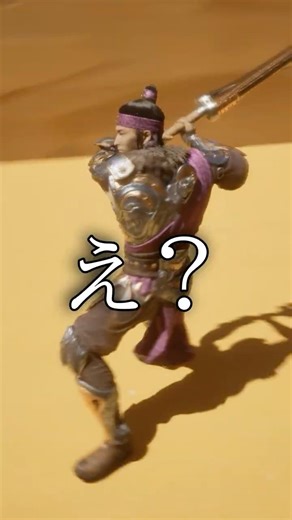 ゲーム制作あるある！～その④～#UnrealEngine５#Unity#C++＃早稲田#C#gamedev#ゲーム制作#インディーゲーム#Vlog#shorts