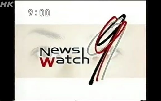 NHK NewsWatch9 2006年4月3日 开播第一期 OP及片段