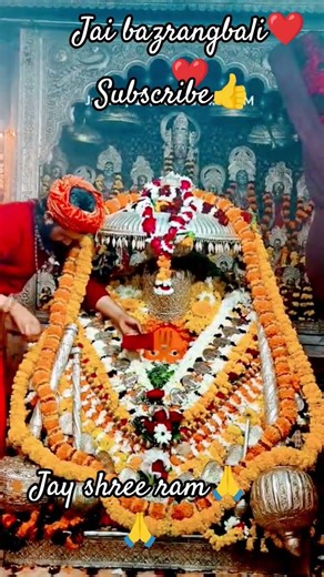 sitaram jay sitaram#ShreeRam#MataSita#RamSita#SiyaRam#JaiShreeRam#SitaRam#RamBhakti#SitaMata#Ramayan