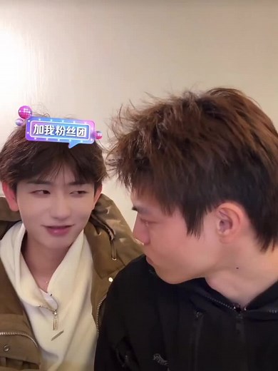 Hug & cuddle #liucong #chenlv #liucongchenlv #fyp #viral #foryoupage