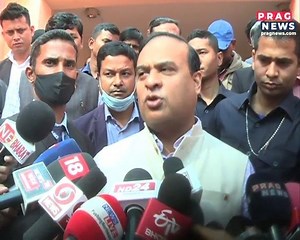 হিমন্ত বিশ্ব আৰু কন্যাৰ ফ’টোক লৈ ফেচবুকত সৃষ্টি বিতৰ্ক এটা ৱেব প'ৰ্টেলে সম্প্ৰচাৰ কৰিছিল বিতৰ্কিত বাতৰি নিকৃষ্ট ধৰণে উপস্থাপন কৰিছিল ফ’টোখনক এই বিতৰ্কৰ পাছত মন্তব্য প্ৰকাশ মন্ত্ৰীগৰাকীৰ Follow Prag News: Facebook: https://www.facebook.com/pg/pragnewsassam Twitter: https://www.twitter.com/PragNews Instagram: https://www.instagram.com/pragnewsofficial Visit: https://www.pragnews.com | Prag News