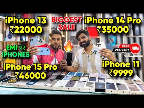 Biggest iPhone Sale Ever 🔥| Cheapest iPhone Market | Second Hand Mobile iPhone 17 Diwali Sale