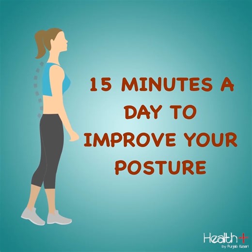 The Easiest Way To Fix Your Posture At Home #health #posture #fitness #wellness | Health