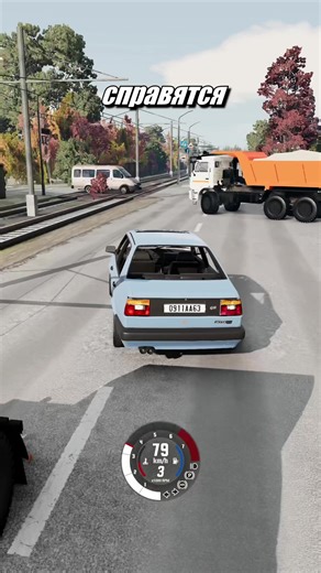 Советский Союз против Германии авто тест #car #game #gaming | car games