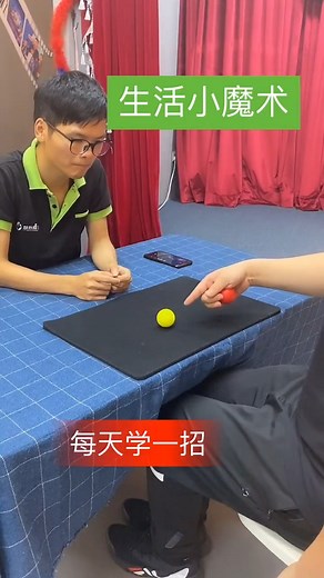 Awesome magic trick ideas #magictricks #magic #idea #videos #FacebookPage #pageforyou | Legennd