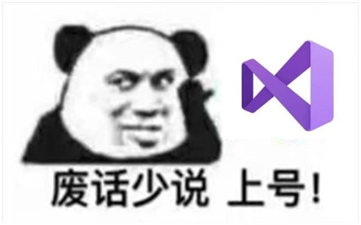 【本硕求生利器】手撕北斗卫星定位RTKlib & 简易二次开发
