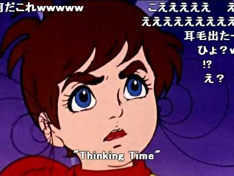 チャージマン研！第35話「頭の中にダイナマイト」コメント付き