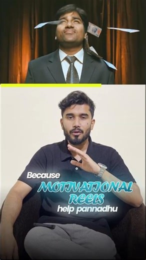 MOTIVATION REELS பாத்தா மட்டும் LIFE மாறிடுமா BRO 🤔