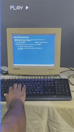 Who remembers this Beep sound? #oldtech #90s