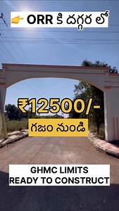 3.9K views · 59 reactions | CONTACT 7989240968 HMDA FINAL APPROVAL...