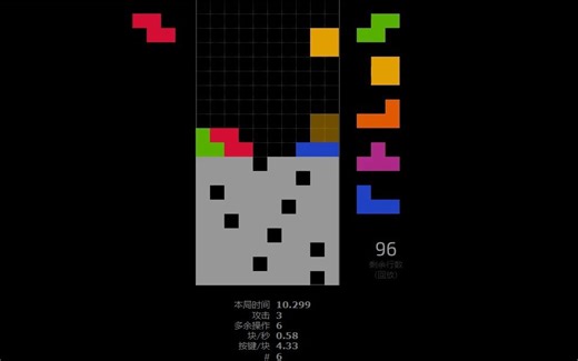 【jstris】cheese 100L#200 流水的第一铁打的第二