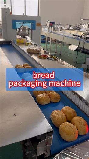 Do you know bread packing machine?#packingmachine #packagingmachine #machine #factory #pack #package #packing #baggingmachine #bread #breads #breadpackingmachine #breadpackagingmachine | Joy He