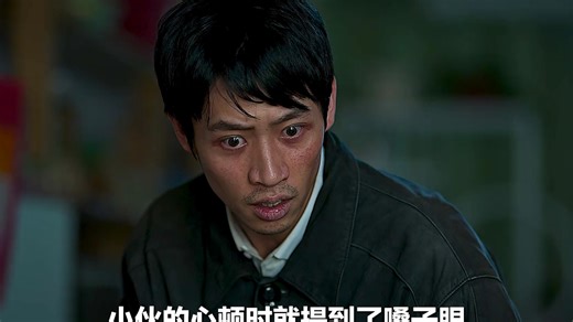 消失的孩子18！